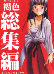 bc35ca606059deb6c46177927764690c