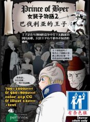 bc3711abd34ef9f417944984d85abd63