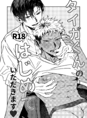 bc4a3f3648d658e7ccb7a77b4fbcf47f