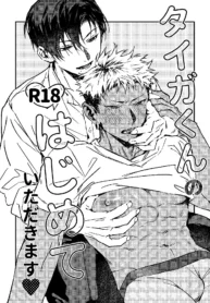 bc4a3f3648d658e7ccb7a77b4fbcf47f