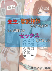 bc6b08993c0bc17bfab411f1866709f7