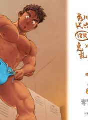 bc6ea44e57c3fb518836f7af7eda7ee0