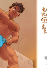 bc6ea44e57c3fb518836f7af7eda7ee0