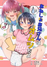 bc6eba2d9bfff4ead59ef3b0e9ec6389