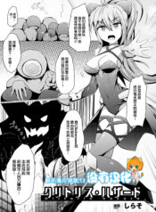 bc7b608d2ce3d8bbf37996c95a5896c1