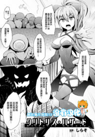 bc7b608d2ce3d8bbf37996c95a5896c1