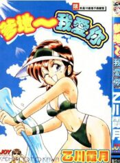 bc819be8e016795ab7e70de314a3cf19