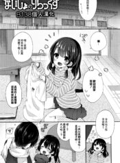 bc87035d1af944b154454a9bbc3014b1