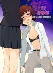 bc8c2647be136aa093e29f503cae4c73