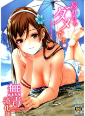 bc8cdfc49877982f08cdf30982c89086