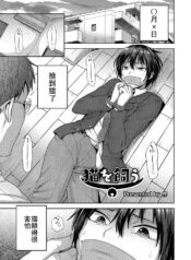 bc9983bb37e8d4019bf1895029b28db2