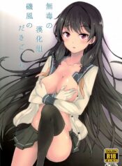 bc9fc6da673a300993f25c6992f08902