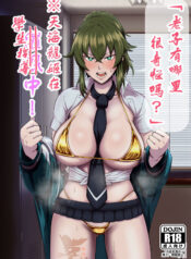 bca6b3d0bca57709e03c6baa27c14e2f