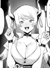 bca8b61c8d82f23b4bc8f90af4cd2bff