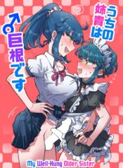 bcb5c3c8785be1ac1dd2e5d1c9c00d6f