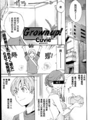 bcb79907096df6e4f10cccba8dbbe2ea