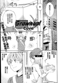 bcb79907096df6e4f10cccba8dbbe2ea