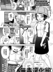 bcb7f8de59fbf8b464214a03effd39d7