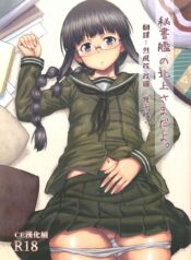 bcc374f68f04bedbff39da901178d730