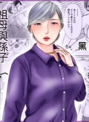 bcc787b2fd50f1148e8cd2c5d295da97