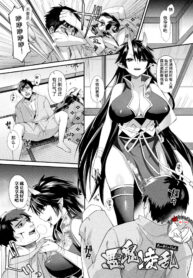 bcd3e0926a3ff377d9f75ae8f5c739f1