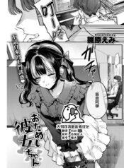 bce3772e54702fdd28f5ca85486ceccc