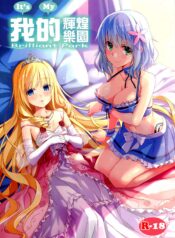 bd095eba71d5ddfa6aea788563649711