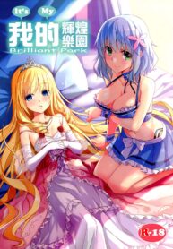 bd095eba71d5ddfa6aea788563649711