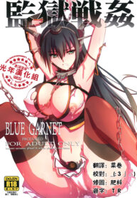 bd0d0cdf672b708a57644becef195755