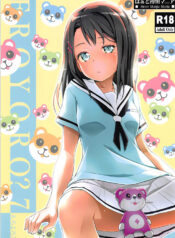 bd12f5627de6cc0c45d1f084f75dcb45