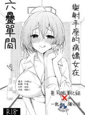 bd21fc373bf77a1c82b0006ef02dbf59