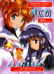 bd315c9fff52acc51766d3b385291d04