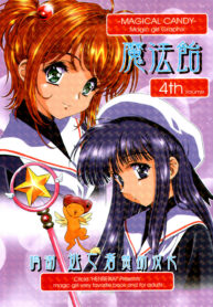 bd315c9fff52acc51766d3b385291d04