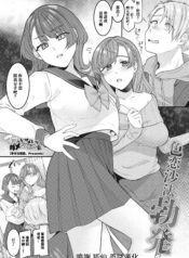 bd34cddd31e655cc4176be863273ffec