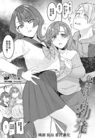 bd34cddd31e655cc4176be863273ffec