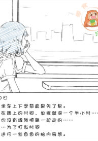 SYSTEMAX JFIF Encoder Ver.2.0