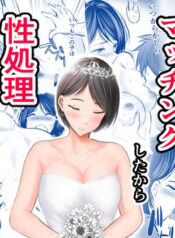 bd3ab7c3d6aada61b2e1939fc9721816