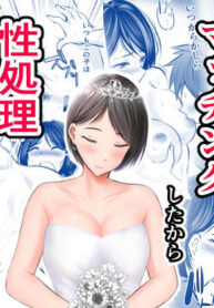 bd3ab7c3d6aada61b2e1939fc9721816