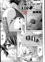 bd3b5b69bb5d0c793c271675308da168