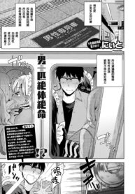 bd4643a4d75c570f4150edf153a4f8d8