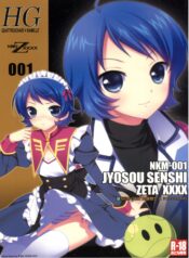 bd590cd4ae4511c268adf3990e39bdd3