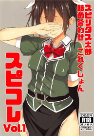 bd6799417c42557c2f257cc5a431ffff