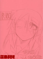 bd6c9c18f0f3fcf04cc44334e3d8320e