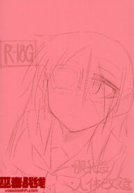 bd6c9c18f0f3fcf04cc44334e3d8320e