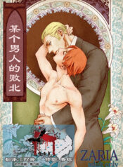 bd70f8e8b04fed5dc1b2b12c542a4b68