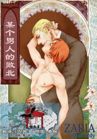 bd70f8e8b04fed5dc1b2b12c542a4b68