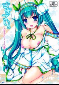 bd714587a138d2ab4913f51e96a05d1a