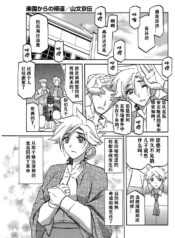 bd7a305561d63114bf76a2cc122eb15d