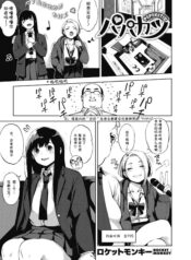 bd81c63bc73ad2d905cbb6ac19bea9c1