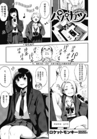 bd81c63bc73ad2d905cbb6ac19bea9c1